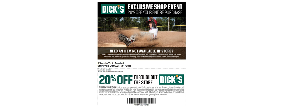 Dick's Sporting Goods Coupon